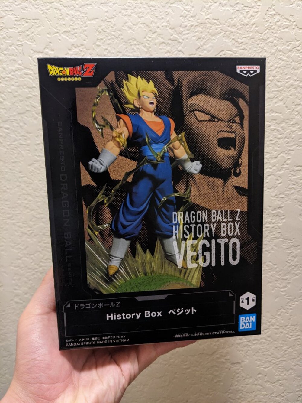 Dragon Ball Z History Box Vegito - Dragon Ball Z Anime Figure (New, Unopened)